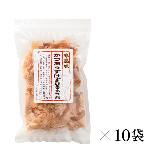 [ケース販売]味風味かつおうす削り40g×10