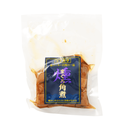 まぐろ角煮「燻」120g